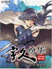 舞台之外综艺封面