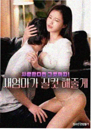 长风渡口剧集海报